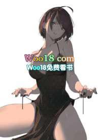 当H文女配开始自暴自弃(NP,高H)